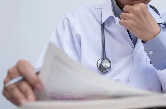 Alliance MD - Image 10 of 14