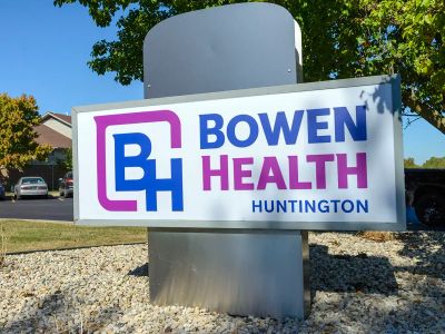 Bowen Center - Huntington - Image 2 of 6