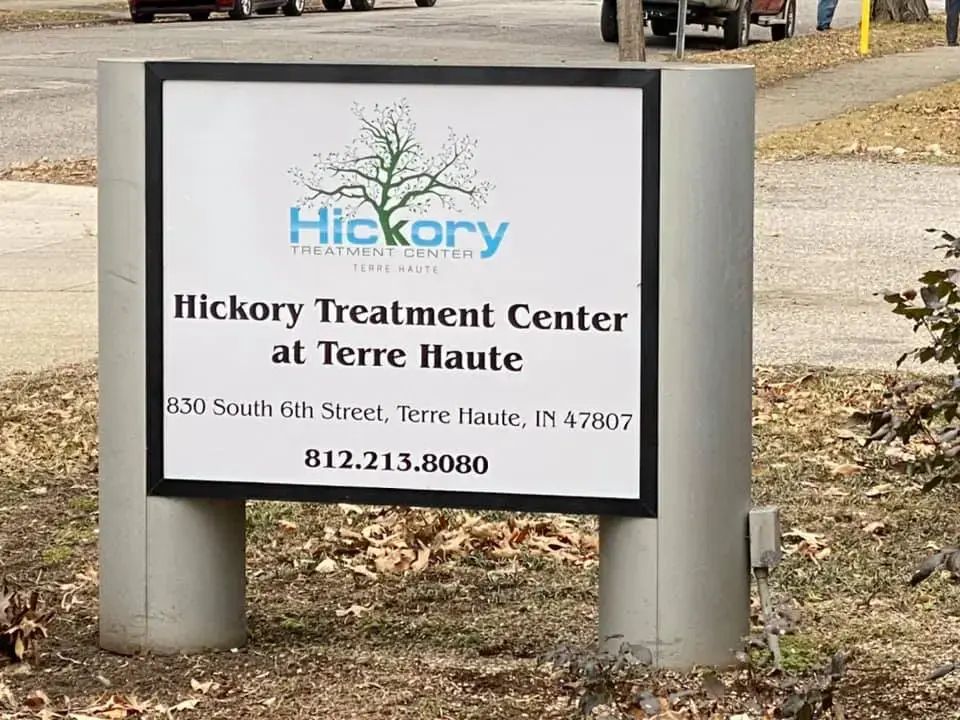Hickory Treatment Center at Terre Haute - Image 1 of 3